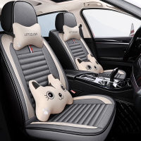 瑞风S3座套江淮和悦三厢a30瑞丰s5专用汽车坐垫四季通用全包座垫