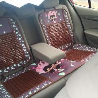 竹片凉席汽车坐垫车垫子夏季凉垫夏天卡通可爱竹子座垫竹垫