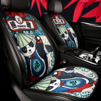 夏季透气汽车坐垫蜂巢立体镂空科技不汗湿通风凉垫卡通汽车座垫