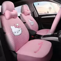 汽车座套四季卡通大众polo朗逸骐达福克斯hellokitty坐垫套可爱女