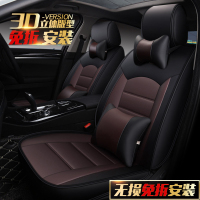 广汽传祺GS4GS5传奇GA3SGA5GA6专用全革汽车坐垫四季通用座套