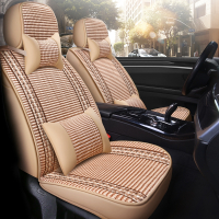 比亚迪f3秦pro宋e2e5s6l3f0汽车坐垫四季通用全包座套夏季冰丝max