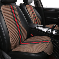 汽车坐垫夏季凉垫单片车垫子小蛮腰单垫四季通用三件套靠背垫座垫