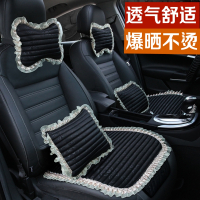 新款夏季汽车坐垫无靠背三件套防滑单片蕾丝四季通用男女亚麻座垫