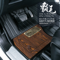 路虎汽车脚垫揽胜行政运动版发现4神行5星脉专用改装配件实木地板