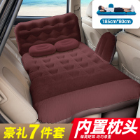 车载旅行充气床汽车用品睡觉床垫 轿车SUV中后排后座睡垫气垫床