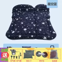 车载旅行床江淮汽车-瑞风S42019款1.6LCVT自由型专用气垫充气床垫