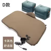车载自动自动自动充气床suv床垫汽车气垫床雪佛兰创酷/科帕奇轿