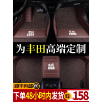 适用丰田2019款卡罗拉雷凌威驰凯美瑞rav4原厂专用全包围汽车脚垫