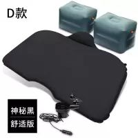 通用车载自动自动自动充气床雪佛兰探界者 北京BJ40汽车气垫后备