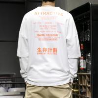 2019新款休闲大码潮男字母印花拼接套头卫衣男百搭上衣