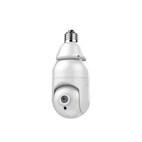 摄像头监控家用手机远程360度全景无线wifi小旋转高清夜视监控器 标配无内存