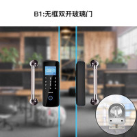 ZKAT玻璃门指纹锁免开孔单门刷卡密码锁办公室门禁双开智能电子锁