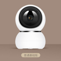 送128G内存卡宝气360度全景摄像头连手机远程高清夜视无线家用监控器宠物保姆1080P