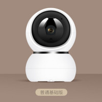 送128G内存卡宝气360度全景摄像头连手机远程高清夜视(5MP)无线家用监控器宠物保姆