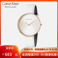 卡文克莱Calvin Klein 2021新款 时尚简约不锈钢表盘 馥月系列手表 简约无秒针石英表女表 K8Y236L