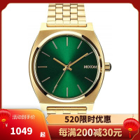 尼克松(Nixon) Time Teller 学生 时尚潮流复古小金表防水男士手表 石英表男表A0451919