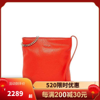 芙拉FURLA 奢侈品 新款julia Chain小型皮革横梁 复古时尚 简约百搭 单肩女斜挎包B06X9PZQD9