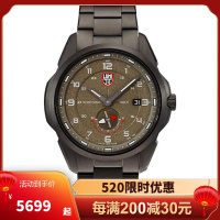 雷美诺时Luminox 新款Atacama阿塔卡马冒险家腕表 不锈钢复古绿表盘 时尚休闲 钢带石英表男表