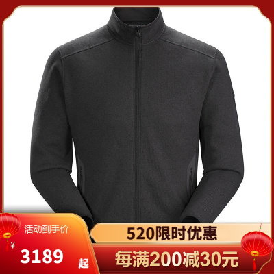 始祖鸟(ARC’TERYX)男士COVERT CARDIGAN 精致羊毛 秋季御寒保暖羊毛夹克 抓绒 软壳衣