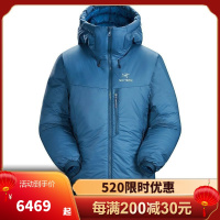 始祖鸟(ARC’TERYX)女士NUCLEI SV PARKA 抵御恶劣天气 冬季保暖防寒透气连帽派克大衣 户外羽绒衣女