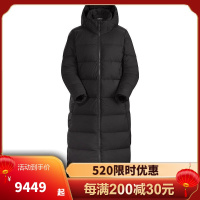 始祖鸟(ARC’TERYX)女士 PREMA DOWN COAT 鹅绒 冬季保暖轻便中长款连帽羽绒服 户外羽绒衣女