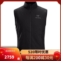 始祖鸟(ARC’TERYX)男士 ATOM SL VEST 秋冬季保暖棉马甲背心 防风透气轻便绝缘 棉马甲男