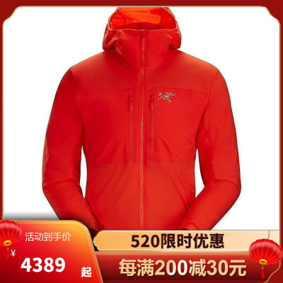 始祖鸟(ARC’TERYX)男士 PROTON FL HOODY 轻便透气舒适防风连帽夹克 抓绒 软壳衣