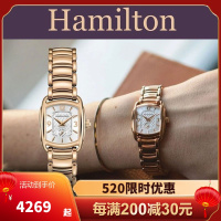 汉密汉米尔顿(Hamilton) 瑞士手表 新款美国经典系列小方表小金表 送女友生日礼物钢带石英表女表H12341155