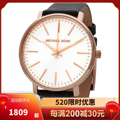 迈克科尔斯Michael Kors 奢侈品 MK手表 时尚休闲简约百搭 淑女风石英表女表MK2834