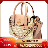 迈克科尔斯Michael Kors 奢侈品 MK女包小号Extra 轻奢时尚百搭送女友礼物 单肩手提包女