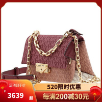 迈克科尔斯Michael Kors MK女包 奢侈品Cece Extra 时尚百搭休闲 斜挎单肩包女Z-PB7NE