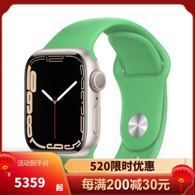 苹果APPLE智能手表Watch Series 7系列 IP6X防水 蓝牙5.0 GPS定位 运动型表带 45毫米