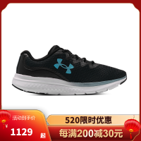 安德玛(under armour) 官方新品 男士 Charged Impulse 3户外运动跑步鞋 3025421