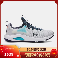 安德玛(under armour) 官方新品 男士HOVR Rise 4户外运动训练鞋跑步鞋 3025565