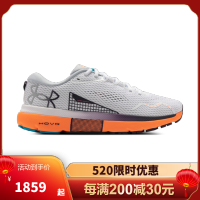 安德玛(under armour) 官方新品 男士HOVR Infinite 5运动休闲 缓震跑步鞋 3026545