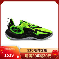 安德玛(under armour) 官方新品 Spawn 5 Let's 3男女同款运动舒适跑步鞋篮球鞋 3026892