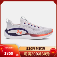 安德玛(under armour) 官方新品 男士Flow 运动训练 缓震舒适休闲跑步鞋 3026106