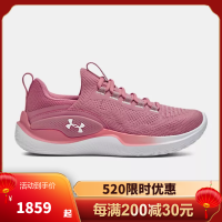 安德玛(under armour) 官方新品 女士Flow Dynamic 运动时尚 轻量耐磨跑步鞋 3026107