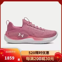 安德玛(under armour) 官方新品 女士Flow Dynamic 运动时尚 轻量耐磨跑步鞋 3026107