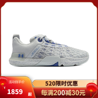 安德玛(under armour) 官方新品 女士TriBase Reign 5运动时尚舒适训练跑步鞋 3026022