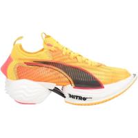 彪马(Puma)跑步鞋女款专业竞速轻量化缓震高性能训练鞋