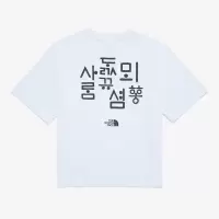 北面(The North Face)女士运动短袖T恤透气吸汗休闲跑步训练户外