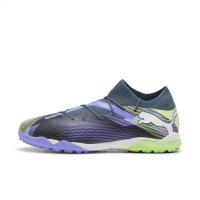 彪马(Puma)专业级训练鞋多功能硬地人工草PU弹性防滑多用途运动鞋