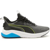 彪马(Puma)PUMA男士休闲运动鞋灵活透气针织风格休闲板鞋灰