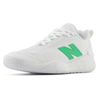 新百伦(New Balance)New Balance男士网球鞋透气稳定舒适专业硬地