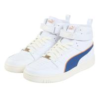 彪马(Puma)男板鞋透气轻便缓震宽楦运动休闲时尚百搭鞋