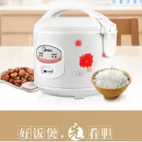 美的电饭煲YJ408J