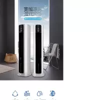 美的(Midea) 空调扇 ACA12XCR