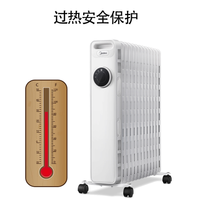 美的(Midea)油汀家用HYY20A1